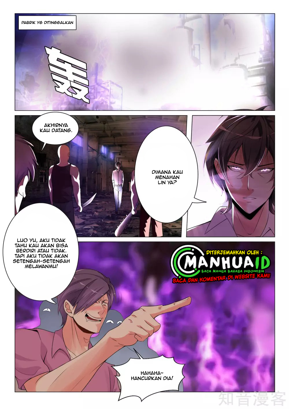 The Best Warrior In The City Chapter 15 Gambar 2